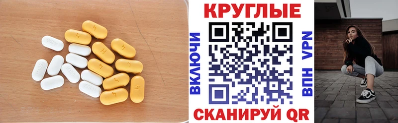 что такое   omg ссылка  Ecstasy 280мг  Нерчинск 