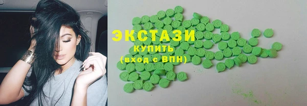 прущий лед Бородино