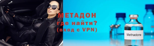 прущий лед Бородино