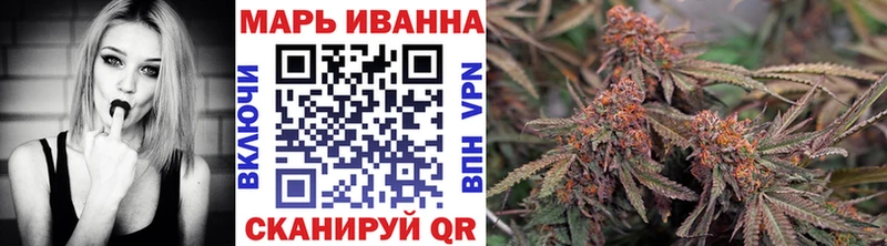 Каннабис ГИДРОПОН Нерчинск